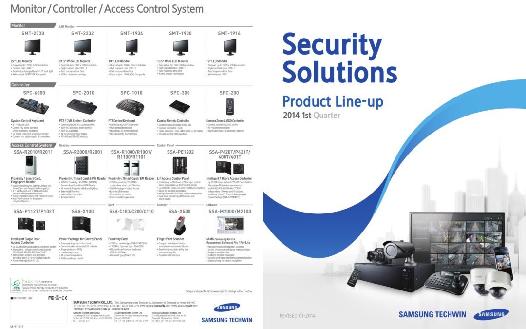 security-solutions-product-line-up-2014-552655_1b